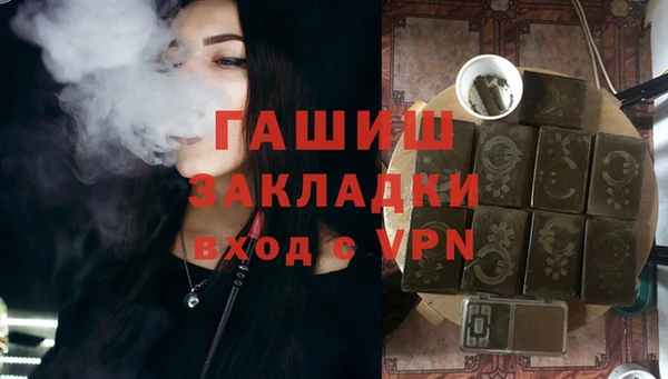 Альфа ПВП Беломорск