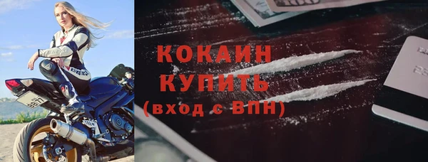 Альфа ПВП Беломорск