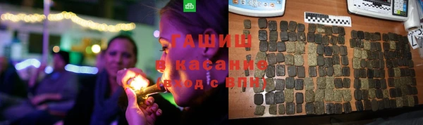 мдпв Белоозёрский