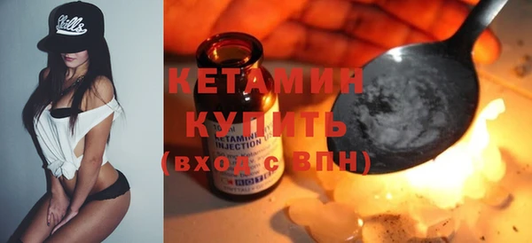 Альфа ПВП Беломорск