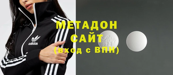 Альфа ПВП Беломорск
