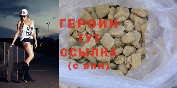 Альфа ПВП Беломорск