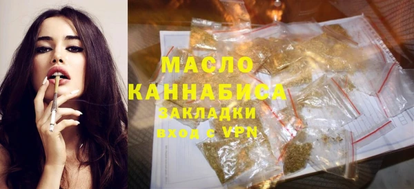 Альфа ПВП Беломорск