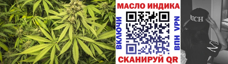 Купить  Котовск  Дистиллят ТГК Wax 
